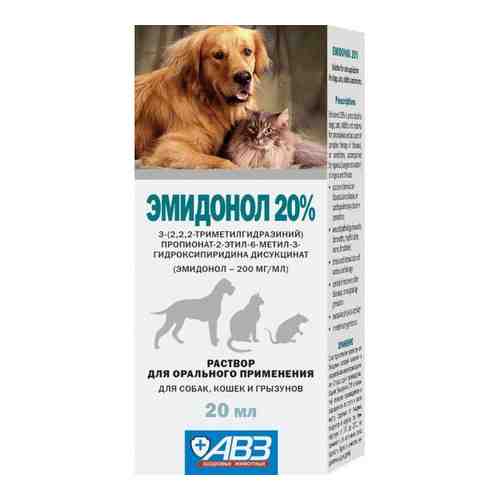 Эмидонол раствор для орального применения у кошек,собак и грызунов 20% 20мл арт. 1531364
