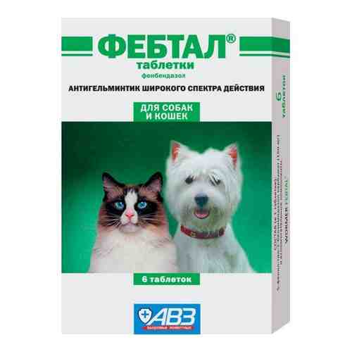Фебтал таблетки для кошек и собак 6шт арт. 1531150
