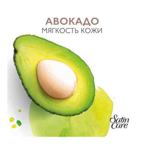 Гель для бритья Satin Care Avocado Twist Gillette/Жиллетт 200мл арт. 2070060