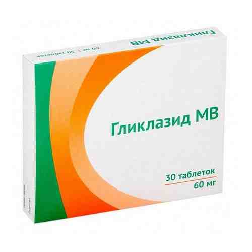 Гликлазид МВ таблетки с модиф. высвоб. 0,06г 30шт арт. 1475672