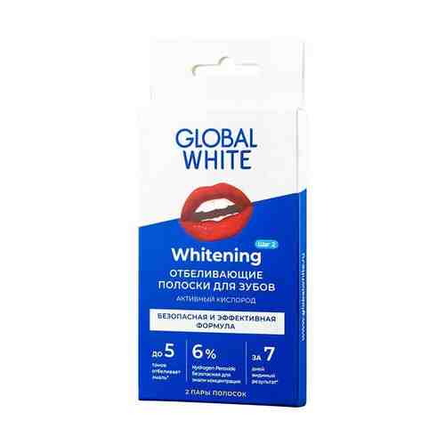 GLOBAL WHITE (Глобал вайт) полоски отбеливающие для зубов 