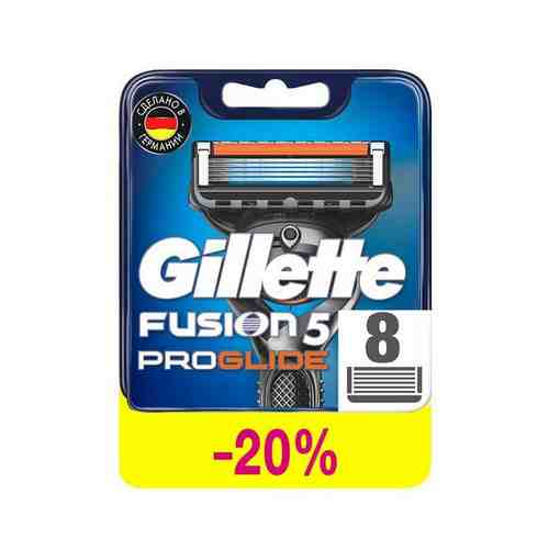 Кассеты Gillette (Жиллетт) сменные для безопасных бритв Fusion ProGlide, 8 шт. арт. 1332750