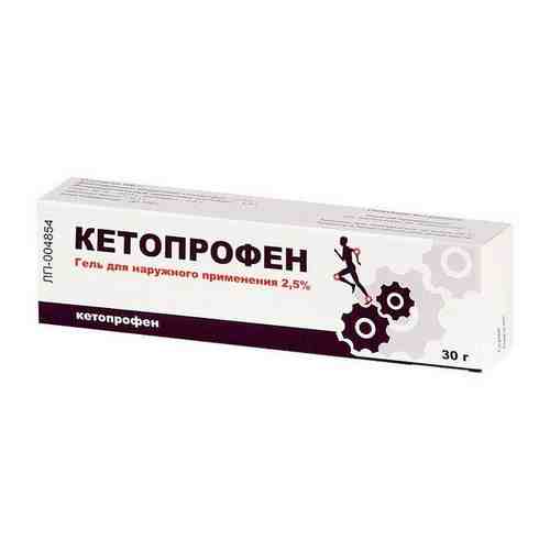Кетопрофен гель д/нар. прим. 2,5% 30г арт. 1460682