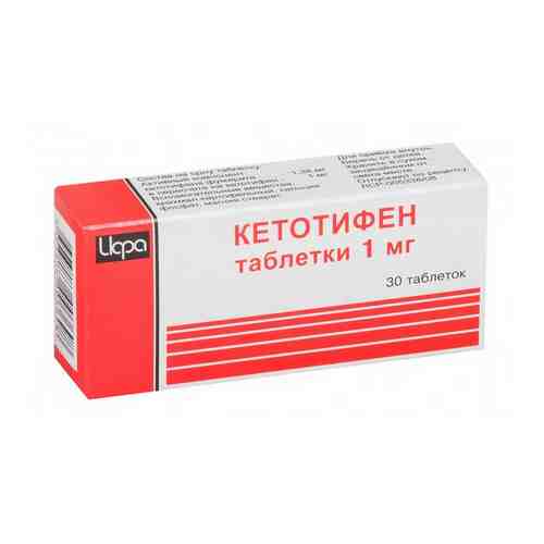 Кетотифен таблетки 1мг 30шт арт. 674307