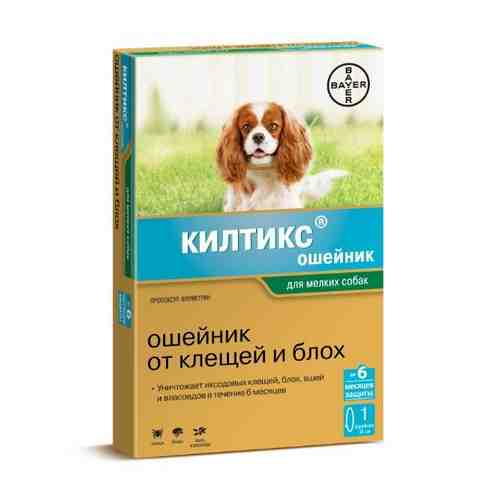 Килтикс ошейник инсектоакарицидный 35см для собак мелких пород арт. 1571700