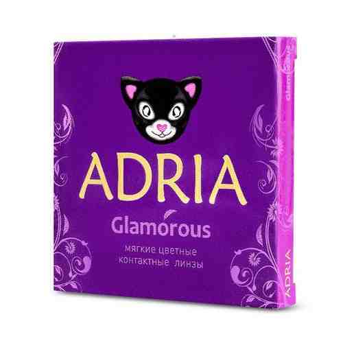 Контактные линзы adria glamorous color 2 шт 8,6 blue -9,00 арт. 1319092