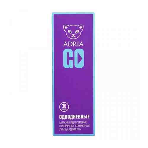Контактные линзы Adria GO 30 шт. 8,6, -0,75 арт. 1308370