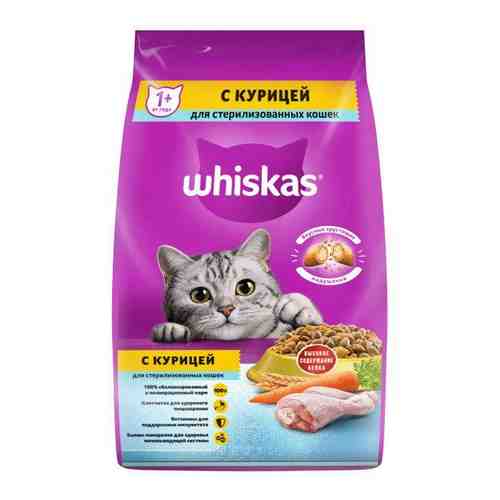 Корм сухой полнорационный для стерилизовованных кошек и котов вкусные подушечки с курицей Whiskas 1,9кг арт. 1606264