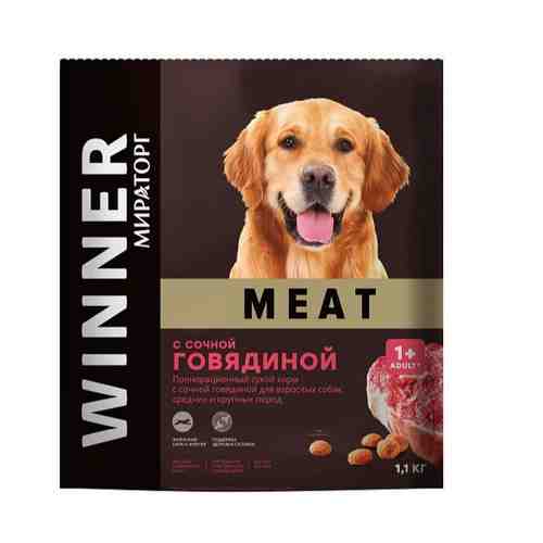 Корм сухой полнорационный с сочной говядиной для взрослых собак средних и крупных пород Meat Winner 1,1кг арт. 1606102