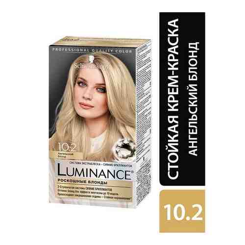 Краска для волос 10.2 ангельский блонд Luminance/Люминенс 165мл арт. 1569612