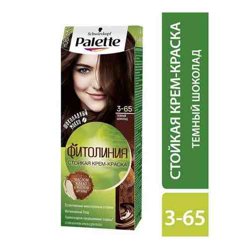 Краска для волос 3-65 Темный шоколад Фитолиния Palette/Палетт 110мл арт. 1569382