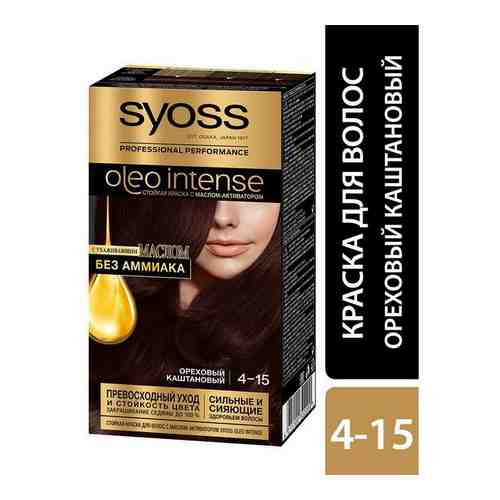 Краска для волос 4-15 Орех каштан Oleo Intense Syoss/Сьосс 115мл арт. 1569486