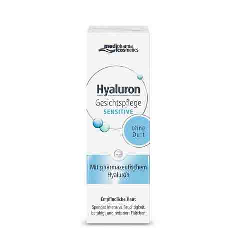 Крем для лица для чувствительной кожи Hyaluron Cosmetics Medipharma/Медифарма 50мл арт. 1683498