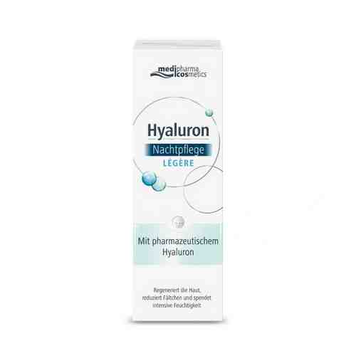 Крем для лица ночной легкий Hyaluron Medipharma/Медифарма cosmetics 50мл арт. 1445430