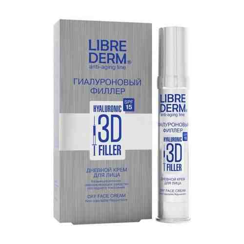 Крем дневной Гиалуроновый филлер 3D Librederm/Либридерм 30мл SPF15 арт. 535699