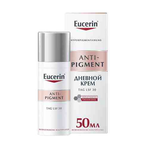 Крем дневной против пигментации Eucerin/Эуцерин anti-pigment 50мл SPF30 арт. 1113665