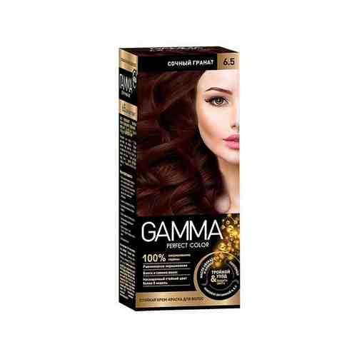 Крем-краска для волос сочный гранат Gamma Perfect color Свобода тон 6.5 арт. 1632744