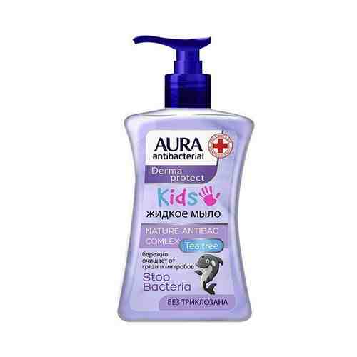 Крем-мыло антибактериальное KIDS Aura/Аура 250мл арт. 1426476