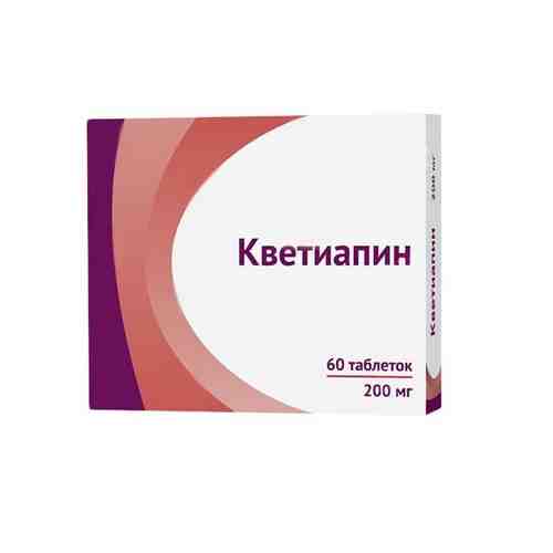 Кветиапин таблетки п/о плен. 0,2г 60шт арт. 1475720