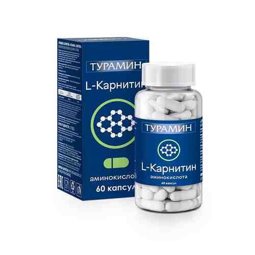 L-карнитин Турамин капсулы 0,5г 60шт арт. 2166236