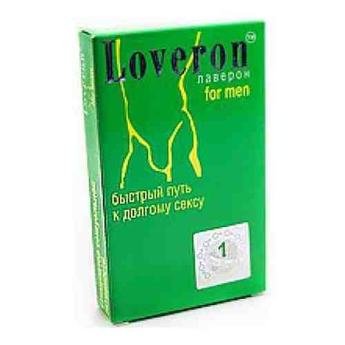 Лаверон For men 500 таблетки 700мг арт. 498983
