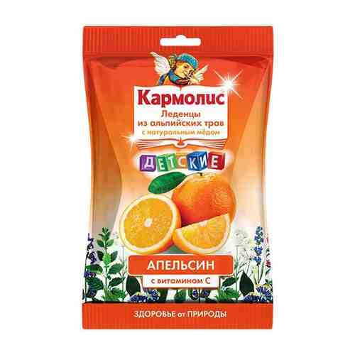 Леденцы детские мед-витамин С Апельсин Кармолис 75г арт. 498708