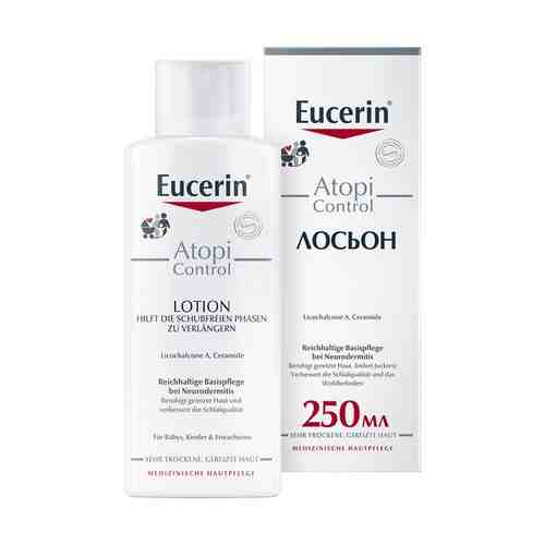 Лосьон для тела взрослых, детей имладенцев Atopi Control Eucerin/Эуцерин 250мл арт. 1152331