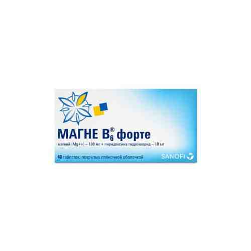 Магне B6 форте (Магний + витамин В6) таблетки п/о плён. 40шт арт. 919439