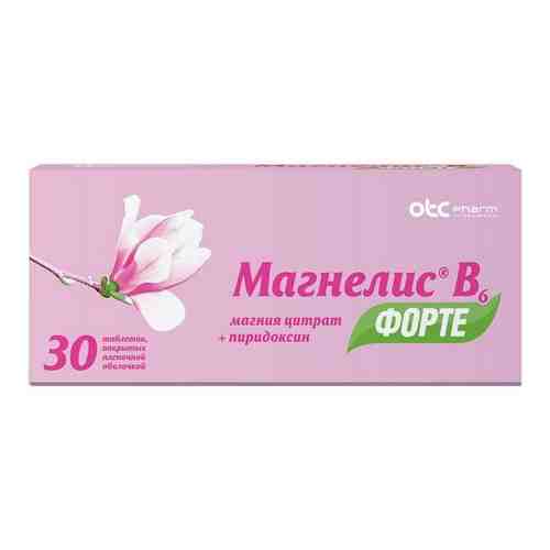 Магнелис B6 форте, магний + витамин В6 таблетки 30шт арт. 529204