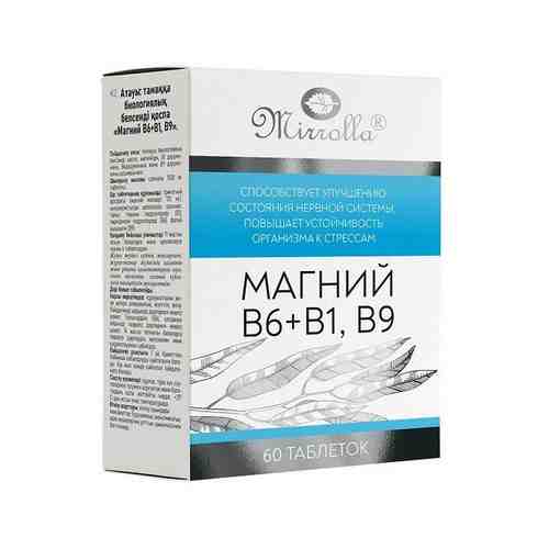 Магний B6+B1, B9 Mirrolla/Мирролла таблетки 1,5г 60шт арт. 1696280