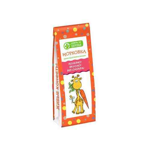 Мармелад желейный Морковка и Лимончик Лакомства для здоровья 105г арт. 1618178
