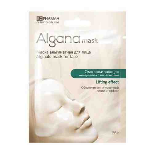 Маска Algana (Альгана) Lifting Effect альгин. для лица омолаживающая минеральная с миоксинолом 25 г арт. 752143