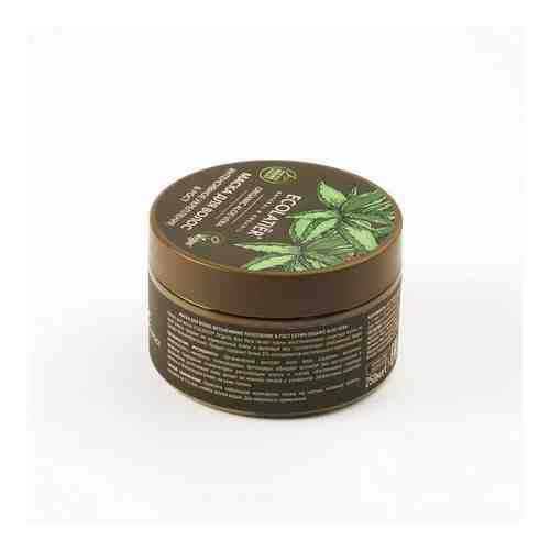 Маска для волос Интенсивное укрепление & Рост Серия Organic Aloe Vera, Ecolatier Green 250 мл арт. 1587592