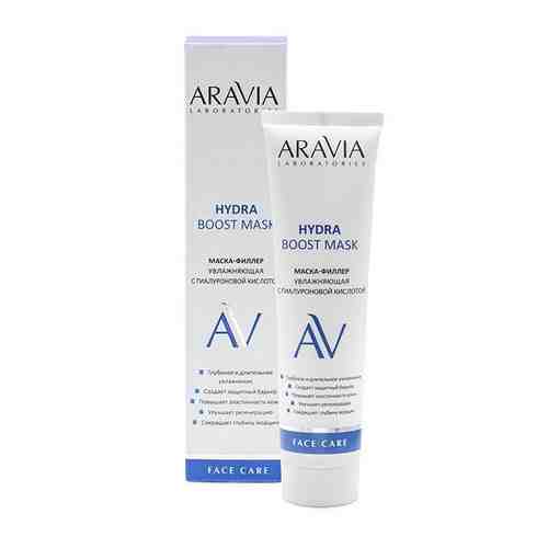 Маска-филлер для лица увлажняющая с гиалуроновой кислотой Hydra Boost Aravia Laboratories 100мл арт. 1524436