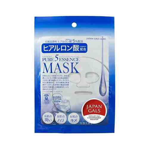 Маска Japan Gals (Джапан галс) Pure 5 Essential для лица с гиалуроновой кислотой 7 шт. арт. 530083
