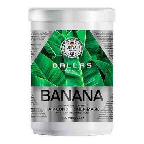 Маска-кондиционер 2в1 для укрепления волос с экстрактом банана Banana Dallas 500 мл арт. 1441454