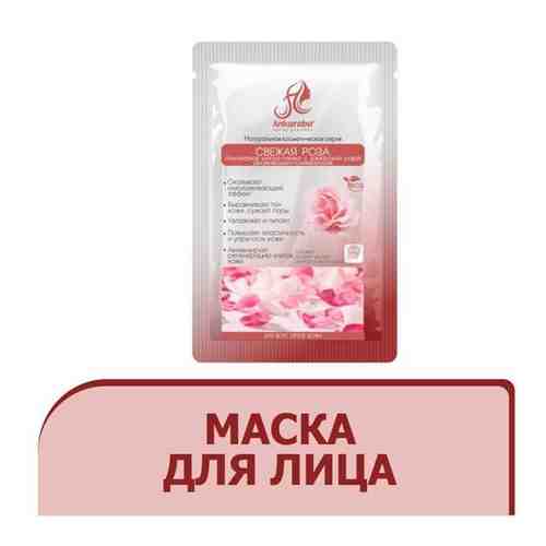 Маска-пленка альгинатная с дамасской розой Свежая роза Ankaraba/Анкараба 15мл арт. 1413652