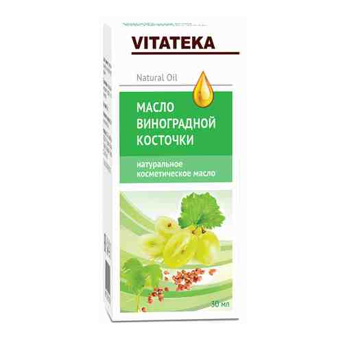 Масло косметическое Виноградной косточки Vitateka/Витатека 30мл арт. 675891