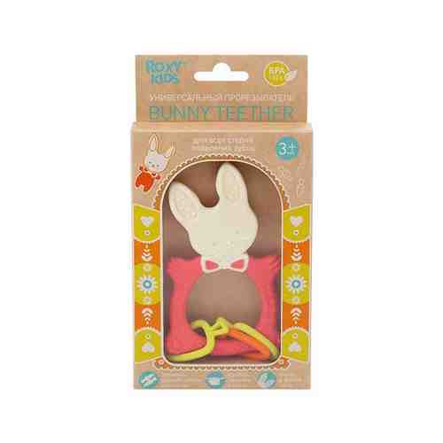 Массажер для десен Bunny цвет коралловый для детей с 3 мес. ROXY-KIDS (Рокси Кидс) арт. 1461560
