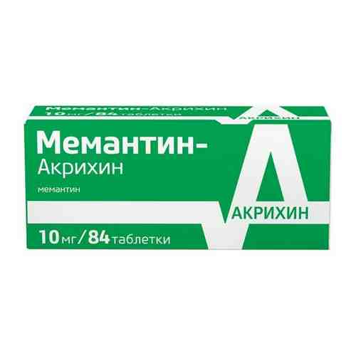 Мемантин-Акрихин таблетки п/о плен. 10мг 84шт арт. 687697