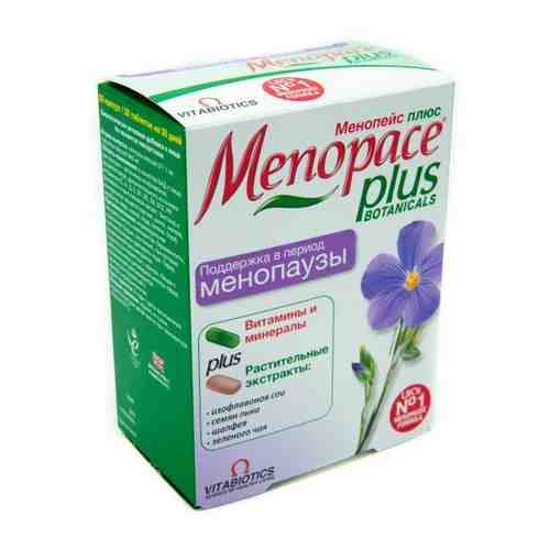 Менопейс Плюс таблетки+капсулы 56шт арт. 498419