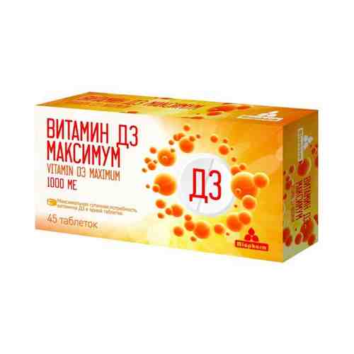 Миофарм витамин Д3 максимум 1000МЕ таб. п/о с риской 250мг 45 шт. арт. 1339396
