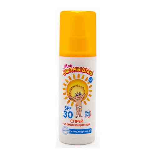 Мое солнышко Спрей детский солнцезащитный SPF30 100мл арт. 1423784