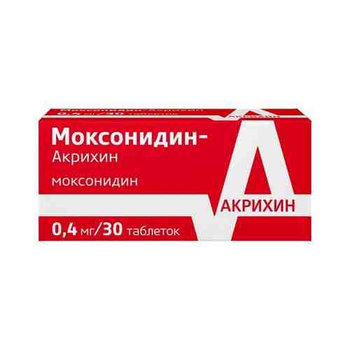 Моксонидин-Акрихин таблетки п/о плен. 0,4мг 30шт арт. 1164587
