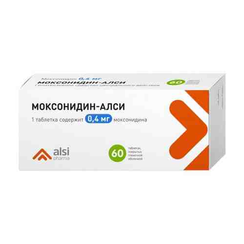 Моксонидин-Алси таблетки п/о плен. 0,4мг 60шт арт. 1604372
