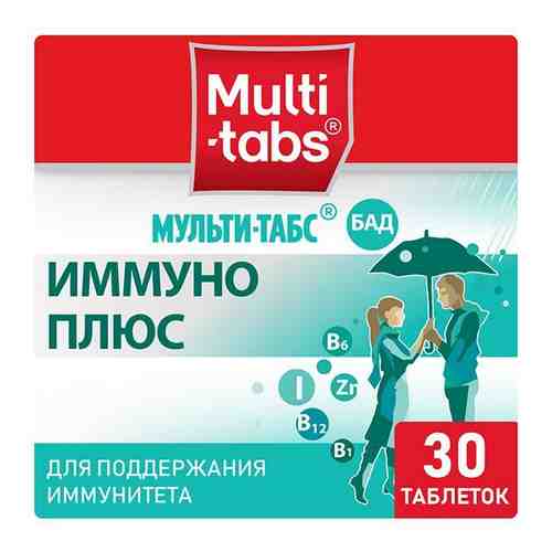 Мульти-табс Иммуно Плюс витамины для взрослых с пробиотиком таблетки 30шт арт. 499061