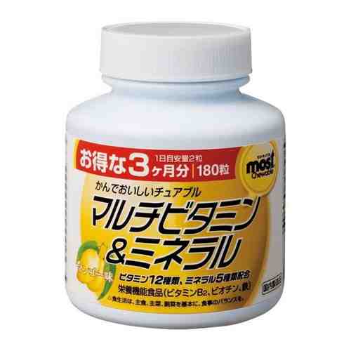 Мультивитамины и минералы со вкусом манго Orihiro/Орихиро таблетки 1г 180шт арт. 1606564