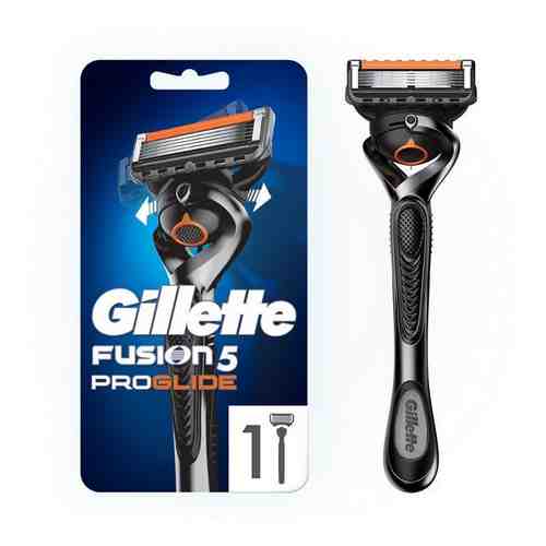 Мужская бритва Gillette (Жиллетт) Fusion5 ProGlide с 1 сменной кассетой арт. 519014