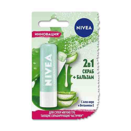 Набор Nivea/Нивея: Скраб 2 в 1+Бальзам для ухода за кожей губ с алоэ вера и витамином E 4,8г арт. 2179772