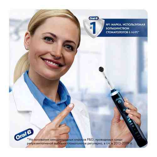 Насадка сменная для электрич-й зубной щетки щетинки с древесным углем Pure Clean Oral-B/Орал-би 4шт арт. 2070122
